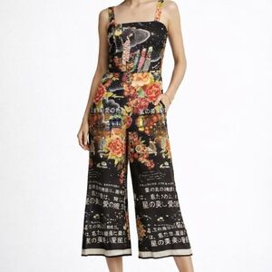 Rare Farm Rio Jumpsuit